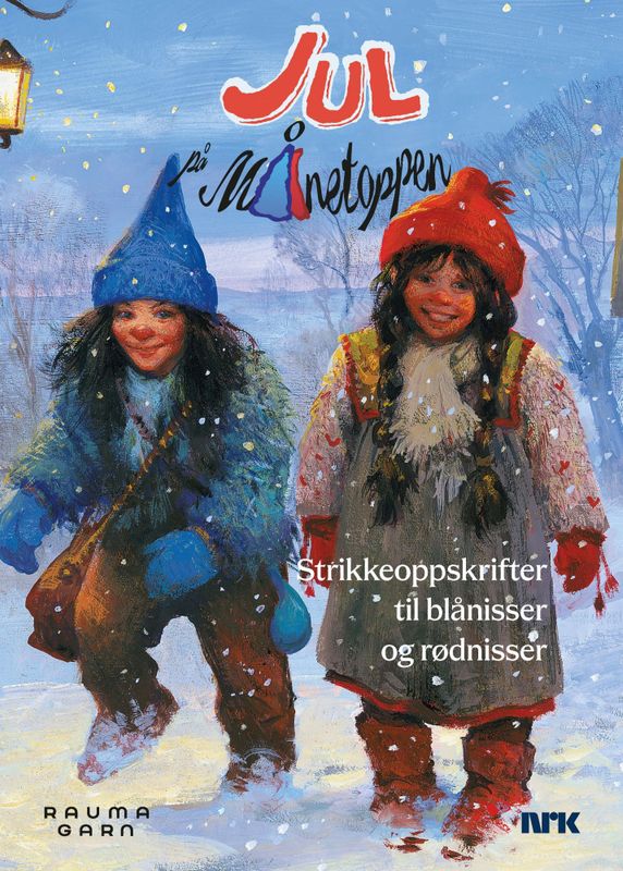 Enkelt oppskrifter